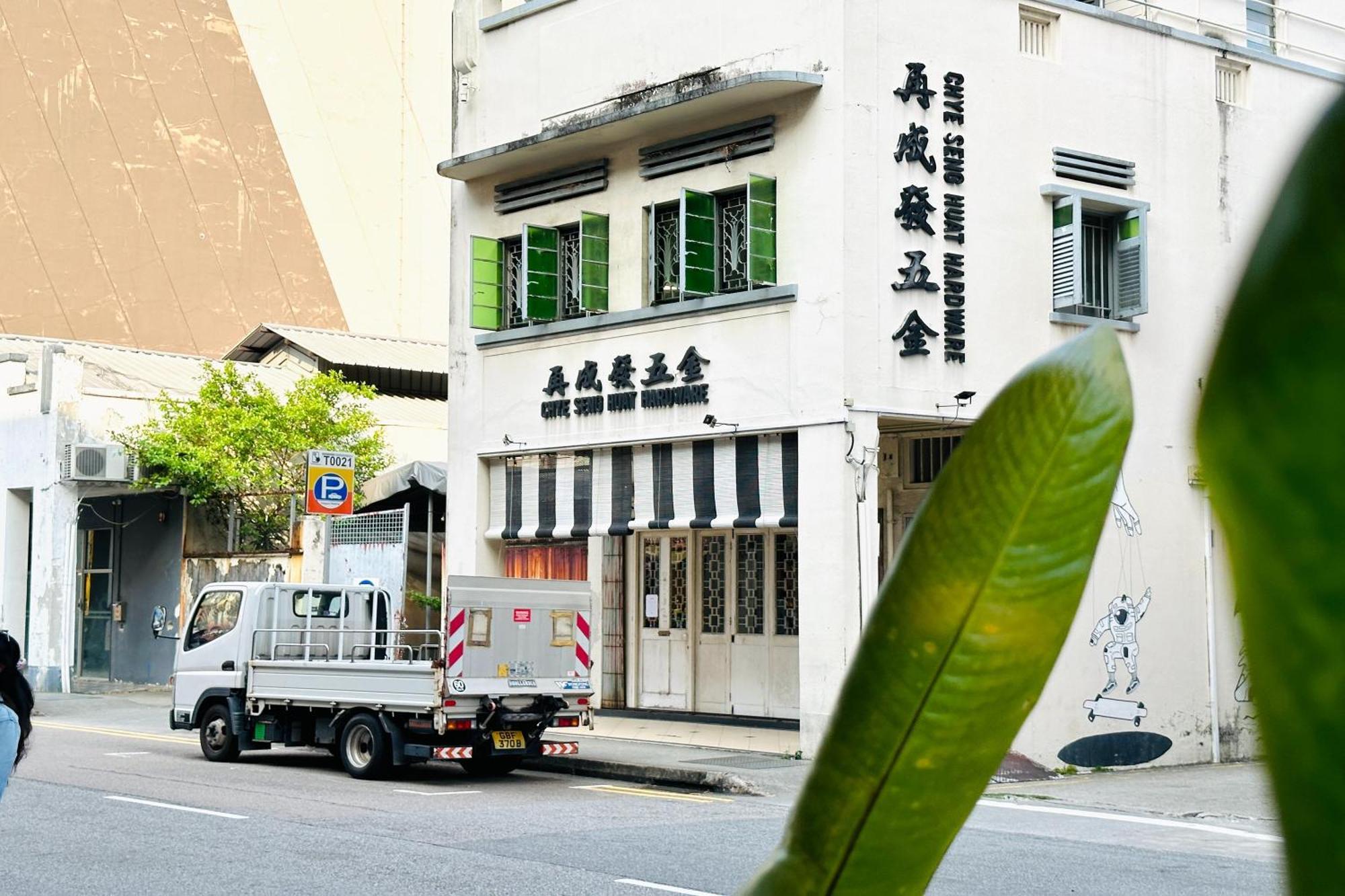 Rucksack Inn Tyrwhitt Road Singapura Luaran gambar