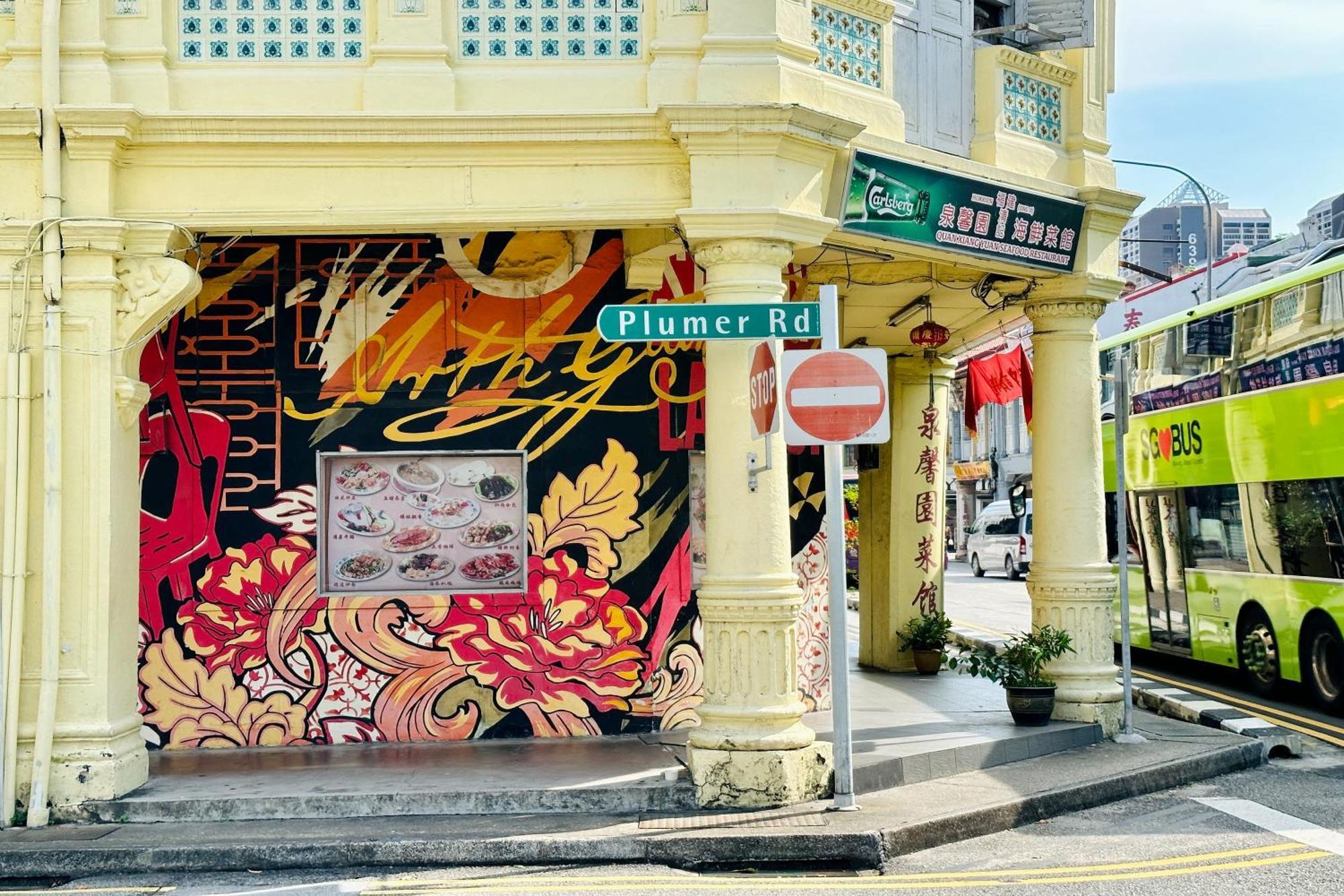 Rucksack Inn Tyrwhitt Road Singapura Luaran gambar