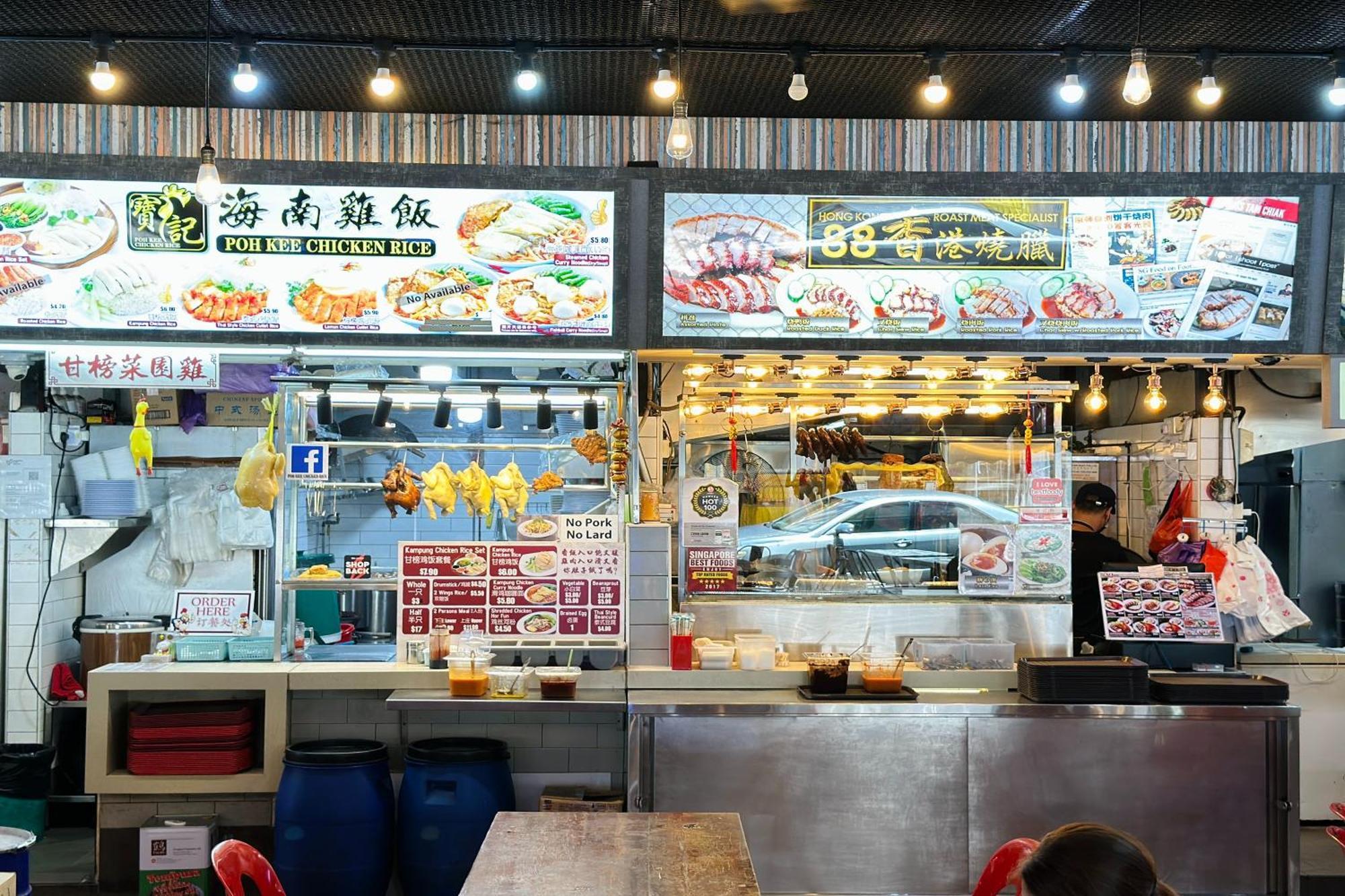 Rucksack Inn Tyrwhitt Road Singapura Luaran gambar